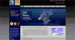 Desktop Screenshot of fixedstar-reducer.com